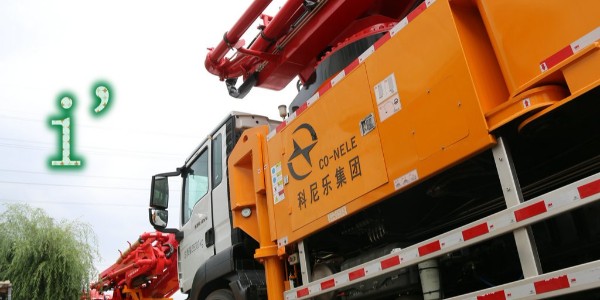 小型混凝土泵車攪拌軸不轉、臂架下落、剎車太沉該如何解決？