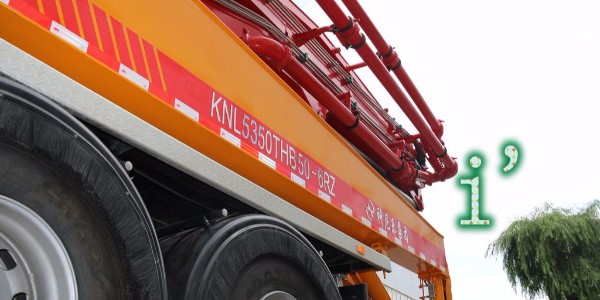 泵車(chē)的臂架能用來(lái)起重嗎？如何確定泵車(chē)的布料區(qū)域？