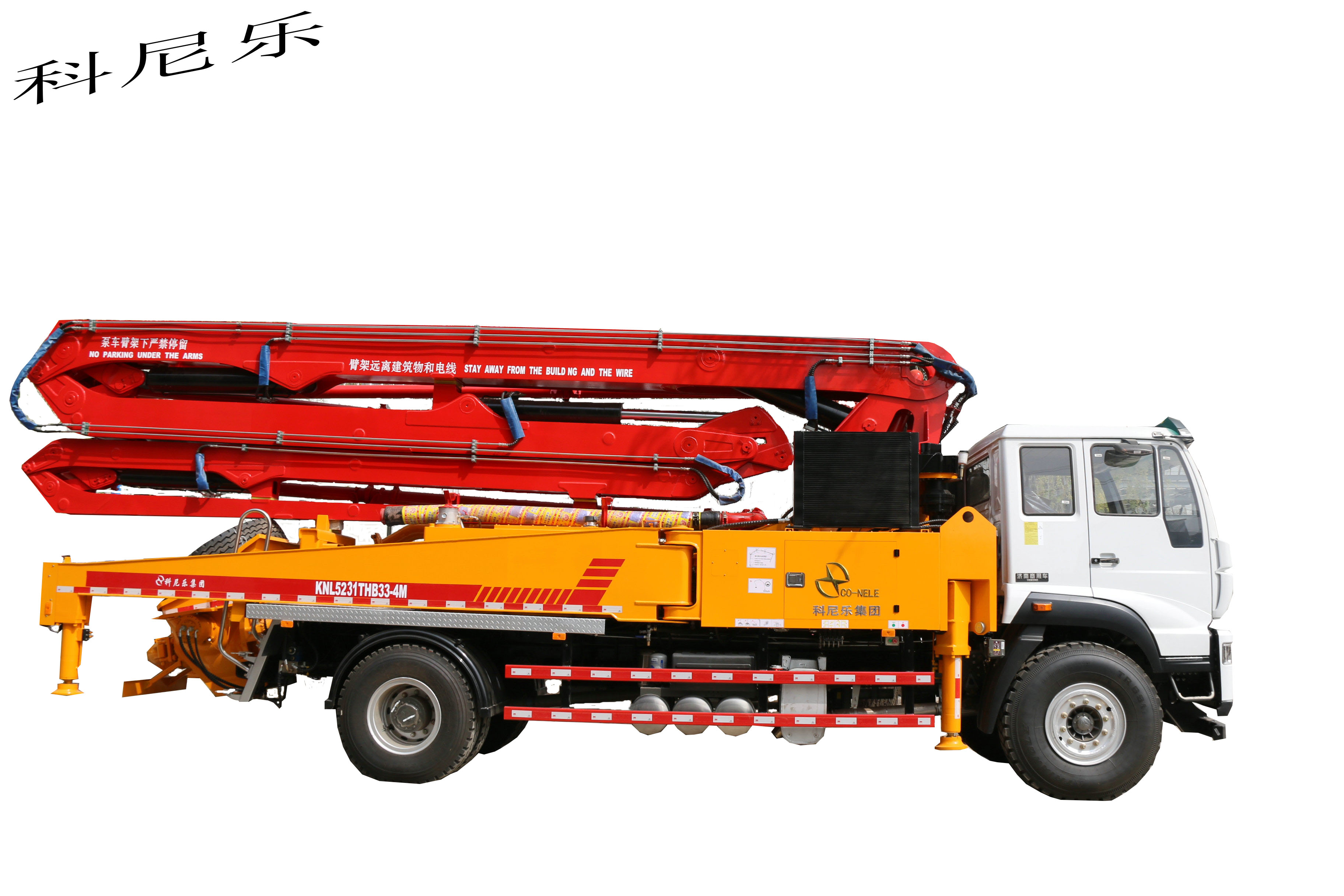  小型泵車 小型混凝土泵車 科尼樂天泵施工作業環境要求