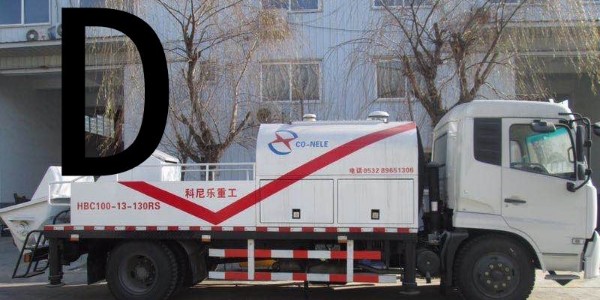 混凝土泵車什么時候使用高低壓？