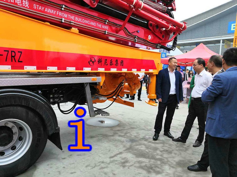 青島小型混凝土泵車價格 (27)