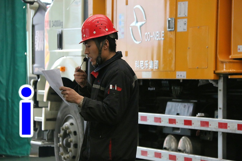 青島小型混凝土泵車價(jià)格 (19)