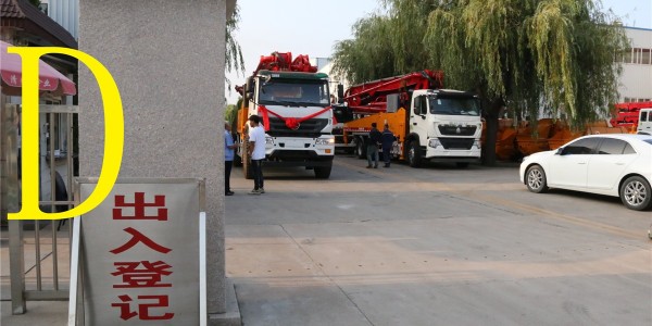 購買混凝土輸送泵前要注意哪些事項（二）？